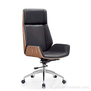 Черная высокая спина удобная Easy Ergonomic Executive Chair